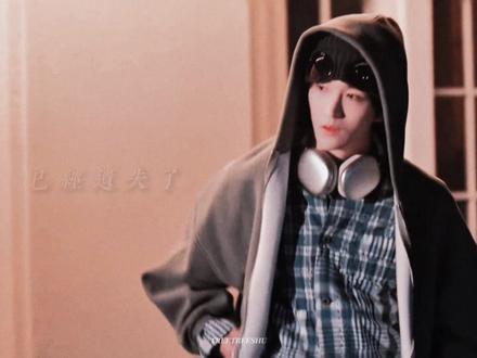 夜太深 心跳呢#黄子弘凡 #黄子弘凡除了快乐禁止入内