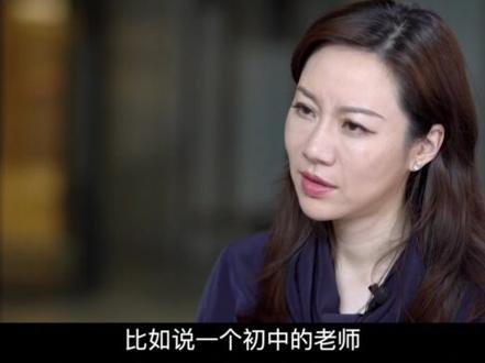 现在的家长是衣食住行基本满足了 此念《生命·成长》第二季 嘉宾:#陈默 儿童与青少年心理咨询专家 #育儿 #亲子教育 #家庭