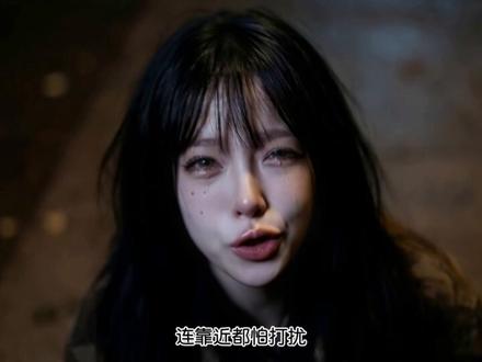 那就别再一次次互相伤害... #是你没选我啊 #翻唱 #破碎感 #反差 #失恋歌曲 申明:本视频素材出自@YUzaiii- 谢谢老师支持!