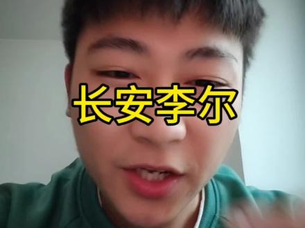 我就是比同行工资高#进厂打工