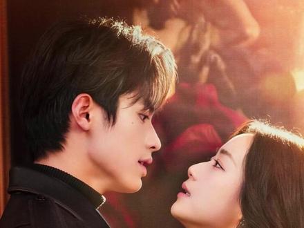 驯野2后续结局 #驯野2 #驯野2后续 #驯野2短剧