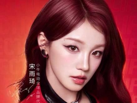 都说九号好,为什么我还是在2026年选择做小牛的经销商?#小牛电动 #光阳摩托成都九江店 #日常唠嗑