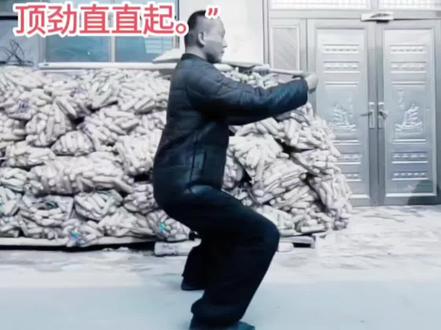 【2026】年:
【平起平落深蹲】:
“裆部贴地坐屎上,宗筋上挑尿过墙。”
2月份系统训练中……
“春天是阳气升发的季节,小伙伴们一起行动起来吧。”
#贴地架
#贴地架基本功
#民间实拍
#平起平落深蹲
#这是个真实的事情