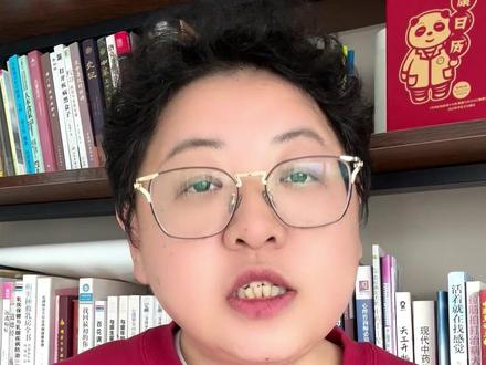 就医缴费 ,不小心选成自费了怎么退#缴费 #宇哥不焦虑 #干货分享 #医保