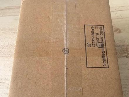 小米10手机改机顶盒升级直供电 小米 10 改机顶盒实测:比几百块的盒子更流畅#机顶盒 #电视盒子 #追剧神器 #影视APP #手机改造机顶盒