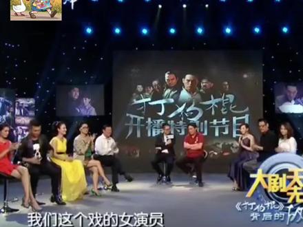 #刘芊含 真美 秀也是我奶奶的意难平嘞 #打狗棍