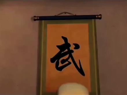 臭狗熊vs武士强#熊出没 高燃#漫剪 我平生最痛恨偷袭的人