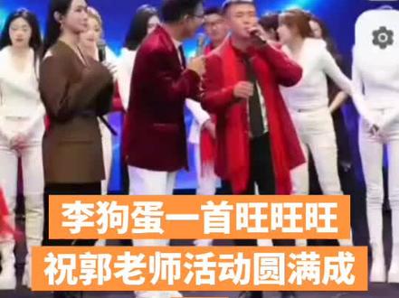 @李狗蛋❗️木家户外 @阿狗的日常❗️ #上热门🔥 #上热搜 #送祝福送财送好运