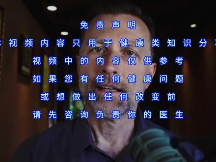 一天中服用维生素的最佳时间