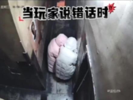 玩家:糟糕,这下加麻加辣了 #Z先生密室逃脱 #南阳哪家密室好玩 #密室逃脱 #搞笑