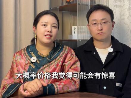 观山川优缺点盘点以及选房建议 4月重庆楼市最受争议的新盘,非邦泰观山川莫属。有人说它是照母山改善的“补位者”,200-400万断档10年终于等来新规产品;也有人被三面高架劝退,称其为“噪音孤盘”。今天阿香把市场定位、板块价值、教育配套、产品硬伤、选楼建议一条条掰开揉碎——看完你自然知道该不该买!#邦泰观山川 #观山川 #照母山 #改善 #轻轨5号线
