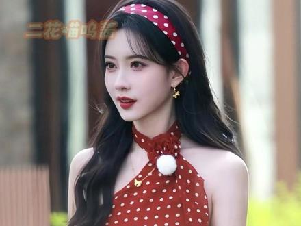 所以到底多瘦才算美#孟子义 #白鹿 #宋祖儿 #女明星 #自律