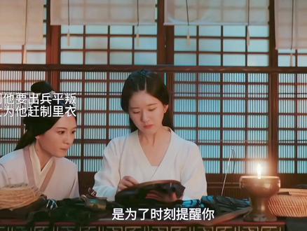 这个私印是个大虐点,最后退亲将此物还给他时凌不疑开一看竟是当初他赠与少商那枚私印,面色灰败,痛心不已