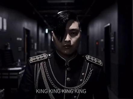 King回来了 #曾经的王 #KING #EXO