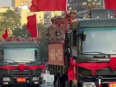 2026年当兵待遇你知道吗#当兵#干货分享