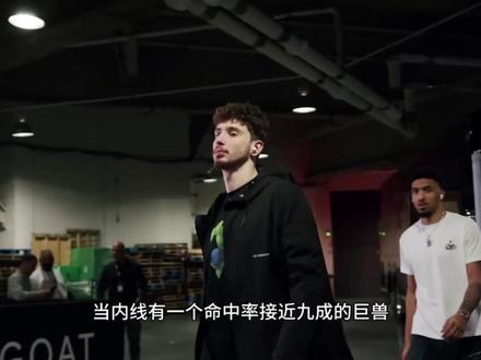 无解申京,33分战胜灰熊 #申京 #杜兰特 #休斯顿火箭