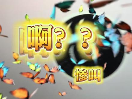 大战豆包刘耀文,完盆批或成最大赢家?#刘耀文 #豆包 #文轩