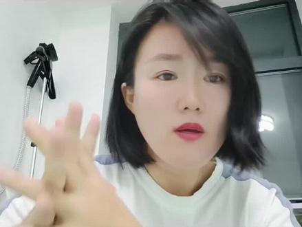 带货视频二次剪映去重拉流保姆级教程来啦@DOU+小助手 #教程 #小技巧你学会了吗 #短视频运营 #自媒体