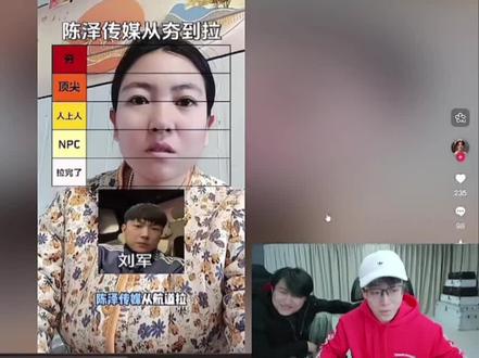 陈泽传媒从夯到拉全程#陈泽 @陈泽-