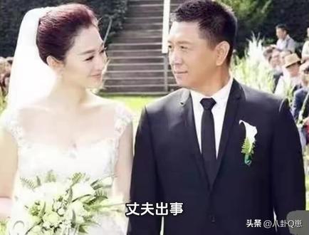 丈夫出事,50岁被迫放低身段出来赚钱的李小冉,豪门梦终还是碎了
#李小冉 #明星故事