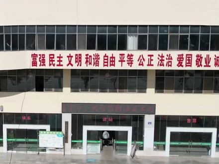 春节期间,城乡公交发班通告来啦!春节出行必看。#城乡公交 #公共交通 #春节安排 #沾益 #掌中沾益