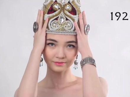 #化妆 #美女 #民族 模特是来自哈萨克斯坦的Aya。