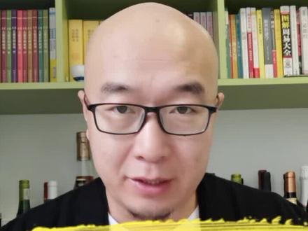 进口葡萄酒的第二坑:VDF#买啥年货我说了算 #花式过大年#葡萄酒 @抖音小助手