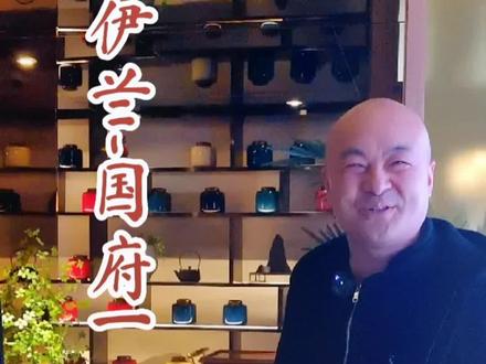 带着欣赏的眼光看人,带着包容的心做事,带着知足的心生活,带着感恩的心看世界你会发现世界因你而更美好 #抖音带你去探店 #真材实料才有好味道 @苏杰 @食味楼姜斌 @吃货大板牙 @城关区白银路舍得味道面店 @德福盛餐饮管理有限公司 @兰州三哥9999 @省烹协火锅、烧烤专委 @陇味居餐饮 @金小帏