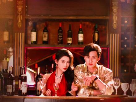 玫瑰自摇曳 - 第1集