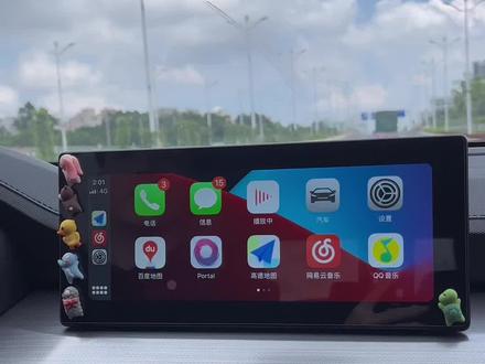 五菱银标车机无损升级carplay,原车语音,siri语音都能共同不冲突。#五菱星辰混动版 #五菱佳辰 #五菱星辰 #五菱星驰