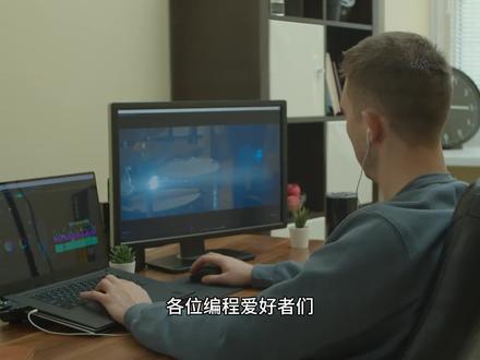 Python 库第五期:MoviePy 视频编辑神器 还在为视频剪辑软件复杂头疼?教你用 Python 写几行代码搞定所有视频编辑!第五期给大家带来 MoviePy—— 一个超级简单的视频编辑神器!不管是剪视频、加字幕、做特效,还是批量处理,它都能轻松搞定!
关键是新手也能秒上手,比用剪映还快!想象一下,用 Python 批量处理 100 个视频,效率直接拉满!不管是做自媒体还是处理工作视频,都能帮你省出大把时间!
关注我,每天一个 Python 库,让编程变得超简单!
#python #python库 #python编程 #moviepy#学习
🎯 推广要点