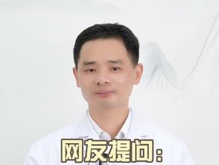 湿气重影响小蝌蚪质量吗? #备孕 #怀孕