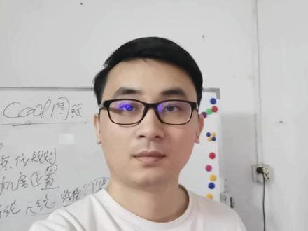 土豪朋友,家里用华为8050DN,黄老师在线教大家胖AP配置和AP转换 #知识分享
