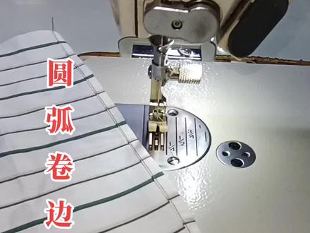 一分钟看完,初学变熟手#弧形卷边#车间实拍 #做衣服#缝纫日常 #服装技巧大全