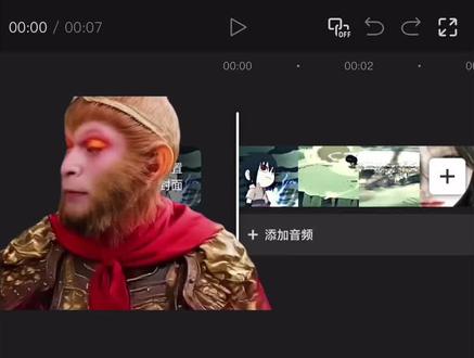 佐助和小李对打转场#剪辑教程 #神的回眸转场挑战 #佐助和小李对打