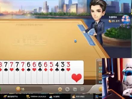 伞兵一号准备就绪!!LBWNB!!!#lol #卢本伟 #lpl #人物志