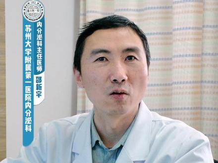 减重药选版避坑,正版VS水货减重药,哪个更好?#减重 #减肥针 #司美格鲁肽 #替尔泊肽 #体重管理记录