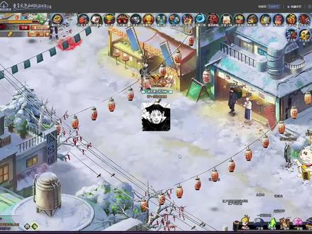 【火影OL】邪恶光头强法一还值得抽取吗?