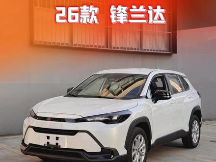 26款锋兰达用车小知识——车模型颜色更改#锋兰达