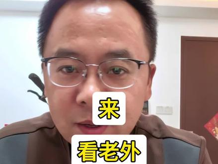 老外看宇树机器人,直接傻了!#宇树机器人 #人工智能 #中国 #科技