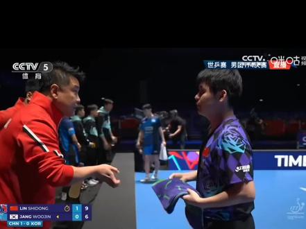 林诗栋对战张禹珍,精彩打出了自己的风格,赞👍🏻👍🏻👍🏻#2026伦敦世乒赛 #乒乓球比赛实况 #乒乓球