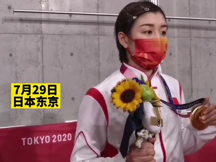 7月29日晚,#陈梦夺冠 后接受采访,回应表哥黄晓明准备接风菜一事:回青岛,聚一聚!#陈梦约黄晓明回青岛聚一聚 #山东生活日记