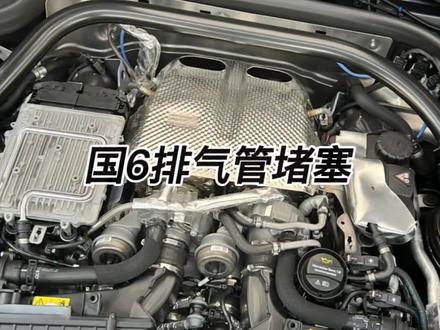 令众多老司机闻风丧胆的国6排放!#颗粒捕捉器