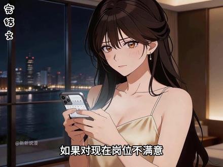 完结文一口气看完 #完结文 #一口气看完