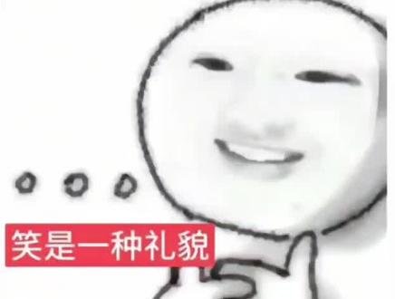 #gl#吐槽
真的有点不理解,说到底我是看那两个人谈恋爱的,干嘛要在意他们是男是女。一些百合女确实有点,有点那个啥了。😓