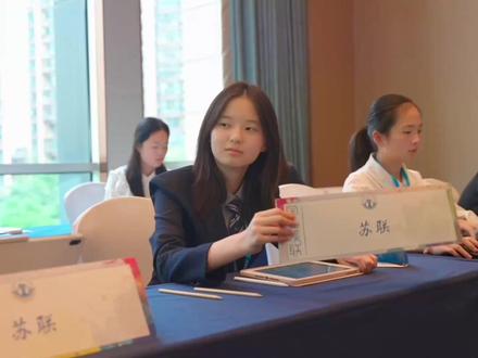 苏联?等等,还有南斯拉夫?! #国青模联 #模拟联合国大会