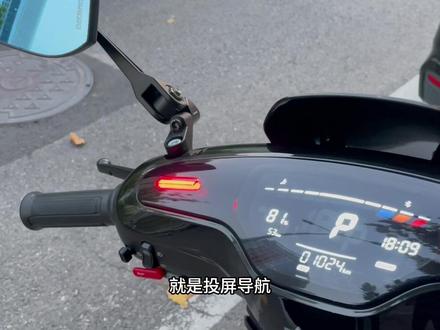 小牛mqil导航投屏教程(上)后续还有导航投屏实际效果。小牛m3
#小牛mqil #小牛电动 #小牛ml #小牛m3
