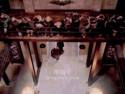 #传统文化 #春典 #行话 #黑话 #东北 #绺子 #民俗文化 学会了 去你老丈人家 就这么玩 哈哈