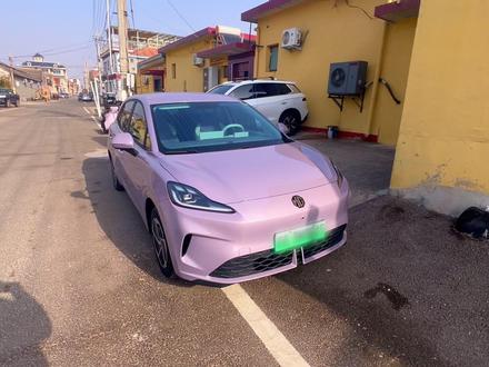 实测名爵MG4用快充把电池充满需要多久? #真实生活分享官 #dou上热门 #MG创作者星辰计划 #全新MG4车主 #dou是好车