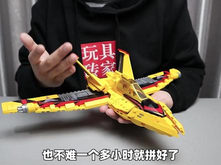 积木系列第16集 - 玩具砖家 - 抖音